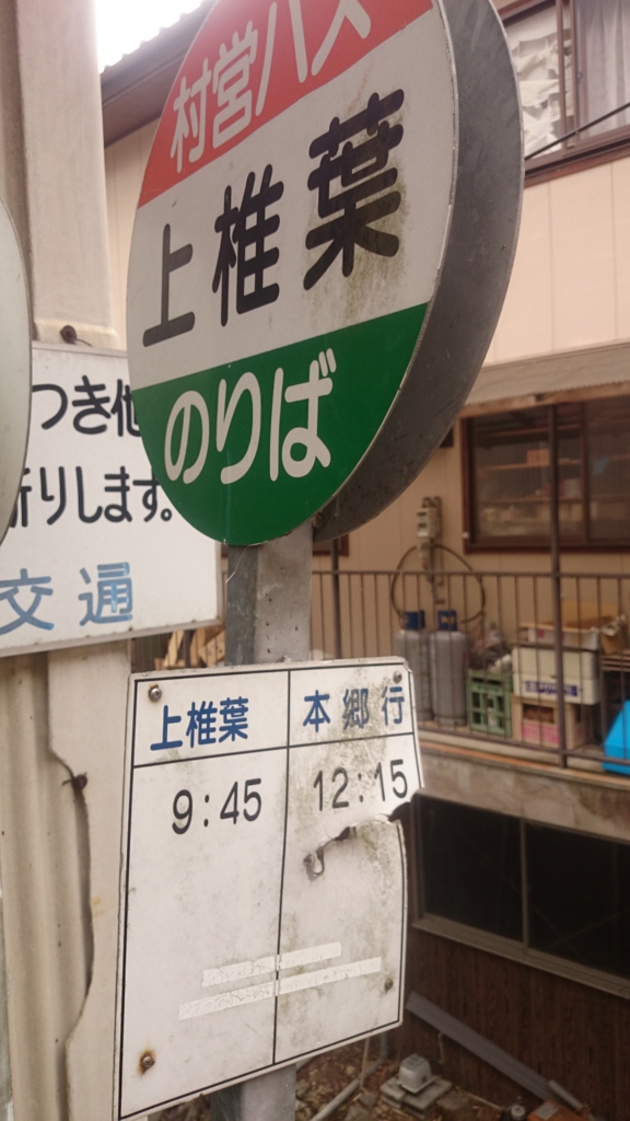 f:id:waxen:20160326233413j:plain f:id:waxen:20160326233413j:plain