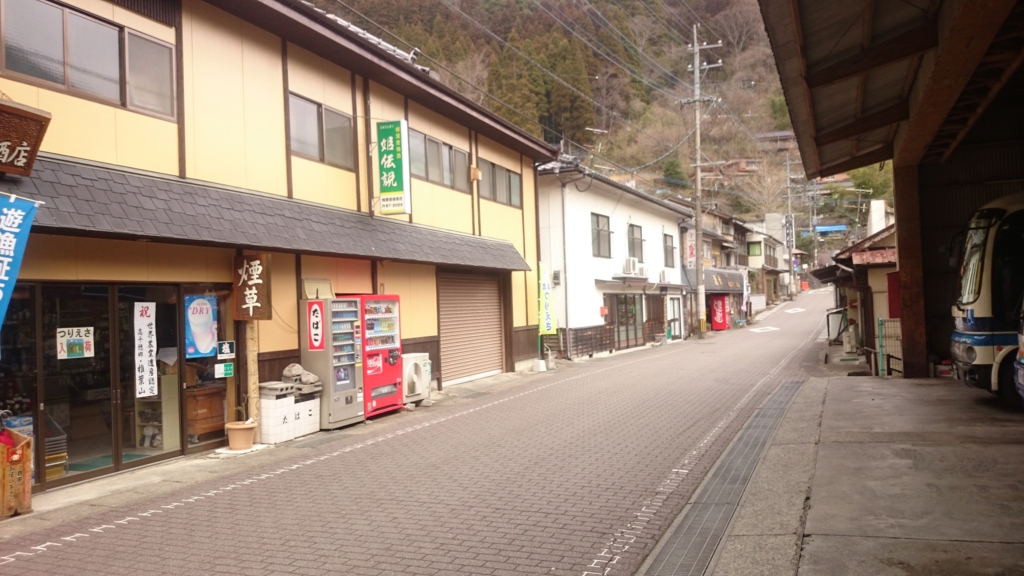 f:id:waxen:20160326234108j:plain f:id:waxen:20160326234108j:plain