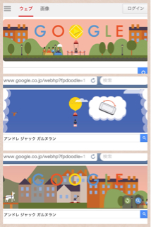 f:id:waxing-and-waning_moon:20131022225644j:plain f:id:waxing-and-waning_moon:20131022225644j:plain