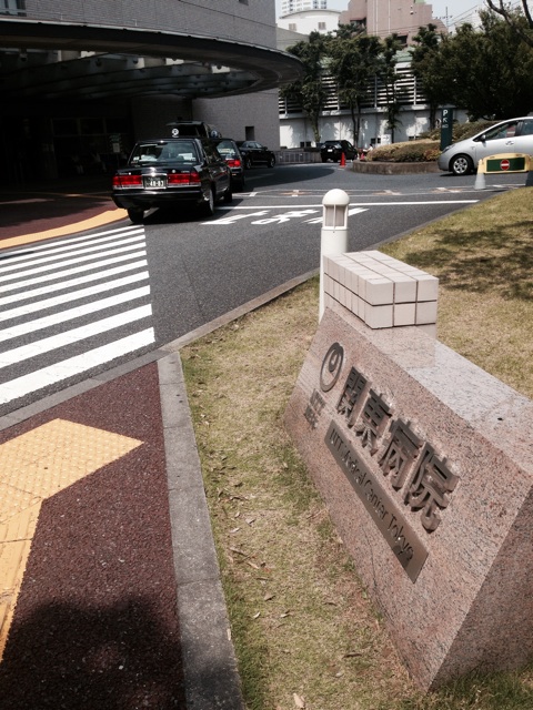 f:id:waxing-and-waning_moon:20140602183304j:plain f:id:waxing-and-waning_moon:20140602183304j:plain