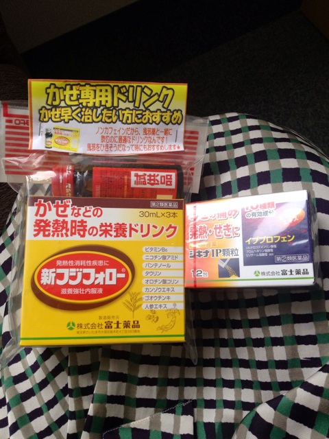 f:id:waxing-and-waning_moon:20141120202746j:plain f:id:waxing-and-waning_moon:20141120202746j:plain