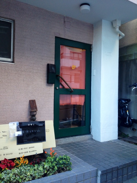 f:id:waxing-and-waning_moon:20141218215023j:plain f:id:waxing-and-waning_moon:20141218215023j:plain