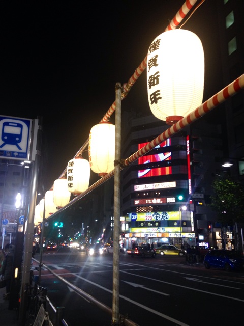 f:id:waxing-and-waning_moon:20141226222828j:plain f:id:waxing-and-waning_moon:20141226222828j:plain