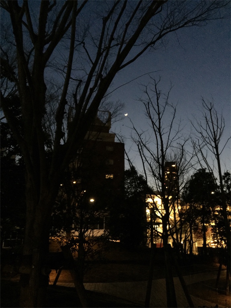 f:id:waxing-and-waning_moon:20160211200623j:image f:id:waxing-and-waning_moon:20160211200623j:image