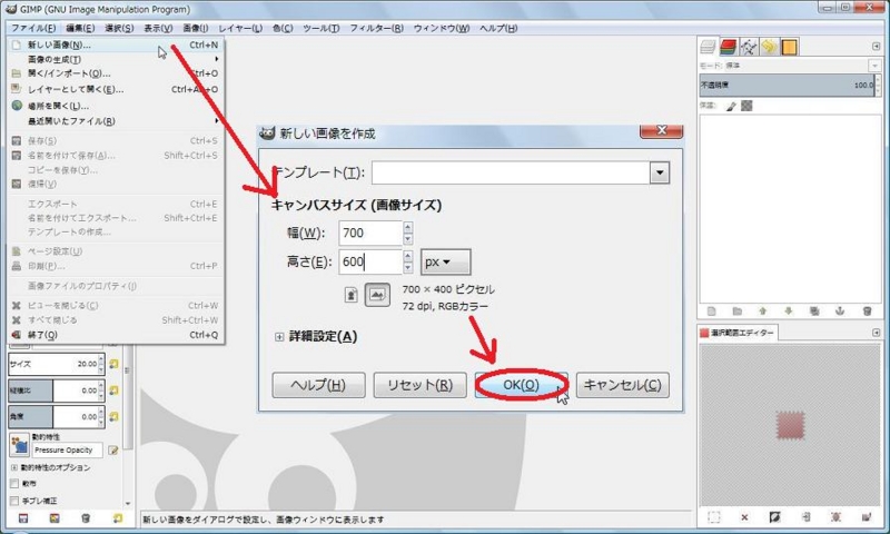 f:id:wbhappy:20141027150826j:plain f:id:wbhappy:20141027150826j:plain