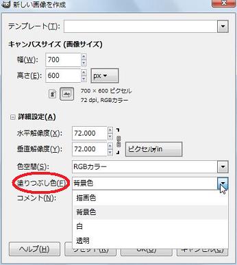 f:id:wbhappy:20141027150916j:plain f:id:wbhappy:20141027150916j:plain
