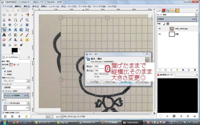 f:id:wbhappy:20141027151332j:plain f:id:wbhappy:20141027151332j:plain