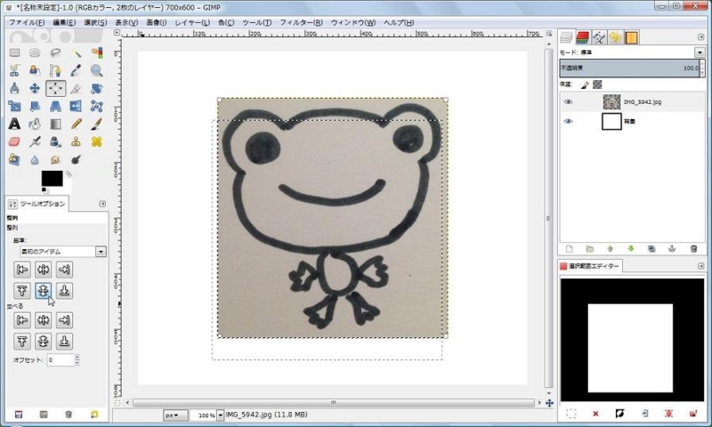 f:id:wbhappy:20141027151618j:plain f:id:wbhappy:20141027151618j:plain