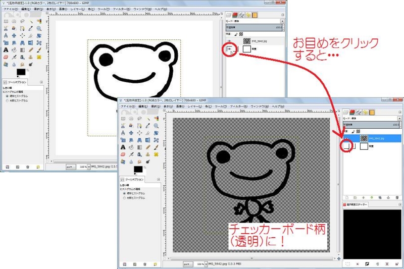 f:id:wbhappy:20141027151837j:plain f:id:wbhappy:20141027151837j:plain