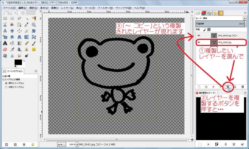 f:id:wbhappy:20141027151915j:plain f:id:wbhappy:20141027151915j:plain