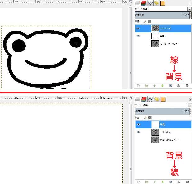 f:id:wbhappy:20141028221038j:plain f:id:wbhappy:20141028221038j:plain