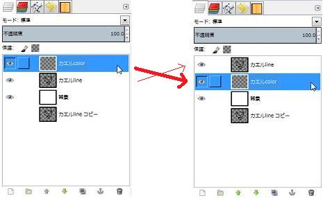 f:id:wbhappy:20141028223922j:plain f:id:wbhappy:20141028223922j:plain