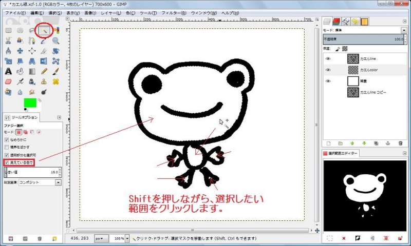 f:id:wbhappy:20141028232419j:plain f:id:wbhappy:20141028232419j:plain