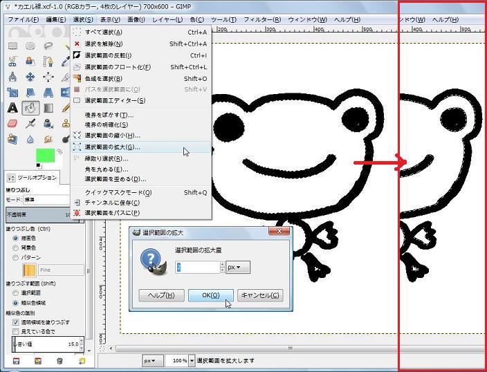 f:id:wbhappy:20141028234326j:plain f:id:wbhappy:20141028234326j:plain