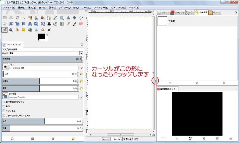 f:id:wbhappy:20141031235338j:plain f:id:wbhappy:20141031235338j:plain