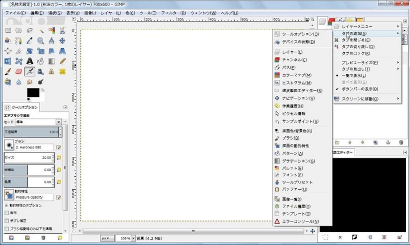 f:id:wbhappy:20141031235905j:plain f:id:wbhappy:20141031235905j:plain