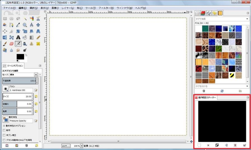 f:id:wbhappy:20141101005840j:plain f:id:wbhappy:20141101005840j:plain