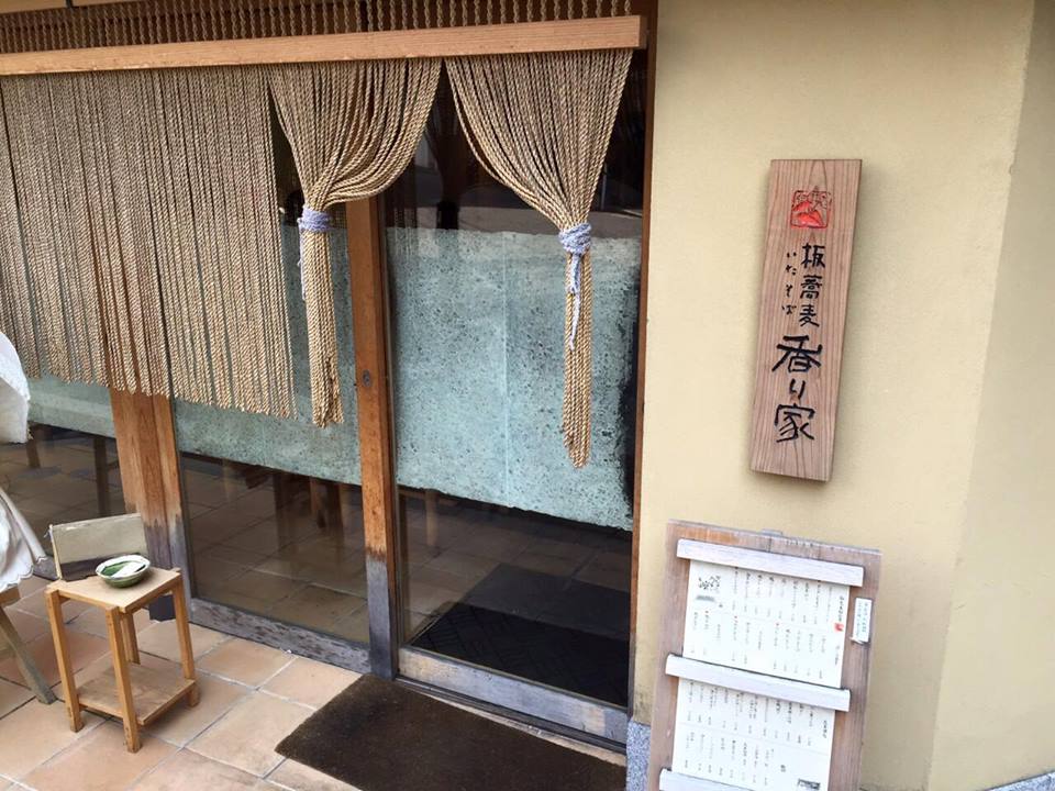 f:id:wdwrk894:20151127021837j:plain f:id:wdwrk894:20151127021837j:plain