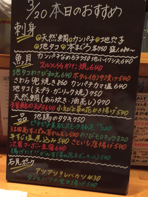 f:id:wdwrk894:20160321050432j:plain f:id:wdwrk894:20160321050432j:plain