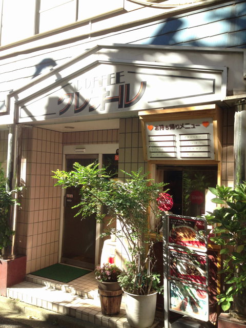 f:id:wdybuffet:20131113233138j:plain f:id:wdybuffet:20131113233138j:plain