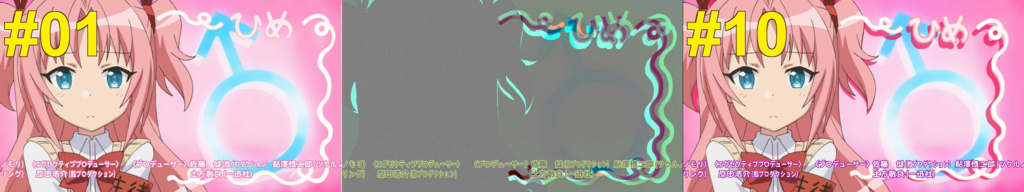 f:id:we_kill_interlace:20151227173151p:plain f:id:we_kill_interlace:20151227173151p:plain