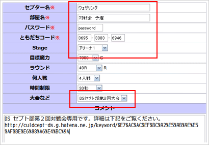 f:id:weathering:20081101123934g:image f:id:weathering:20081101123934g:image