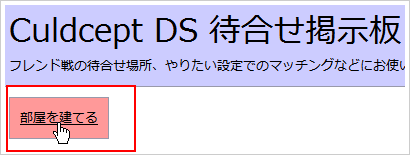 f:id:weathering:20081101123939g:image f:id:weathering:20081101123939g:image