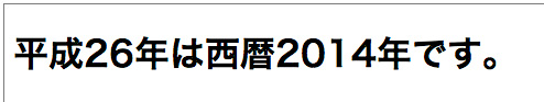 f:id:web-0127:20140315183844j:image f:id:web-0127:20140315183844j:image
