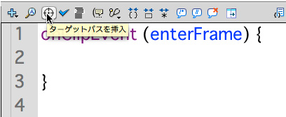f:id:web-actionscript:20120604093404j:image f:id:web-actionscript:20120604093404j:image
