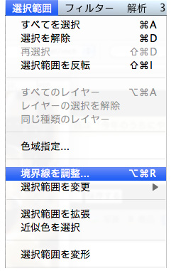 f:id:web-css-design:20111010125922j:image f:id:web-css-design:20111010125922j:image