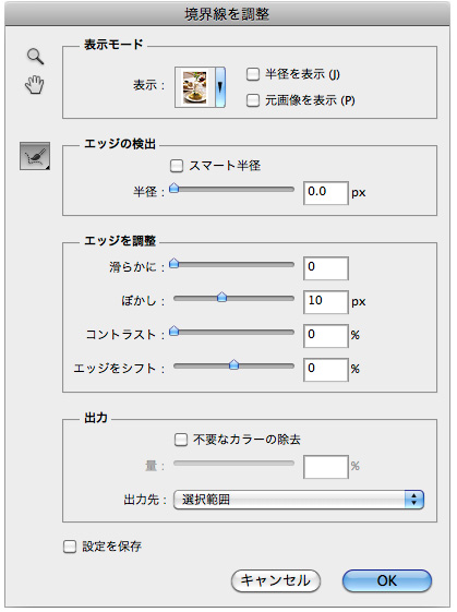 f:id:web-css-design:20111010130044j:image f:id:web-css-design:20111010130044j:image