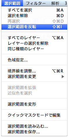 f:id:web-css-design:20111010155101j:image f:id:web-css-design:20111010155101j:image