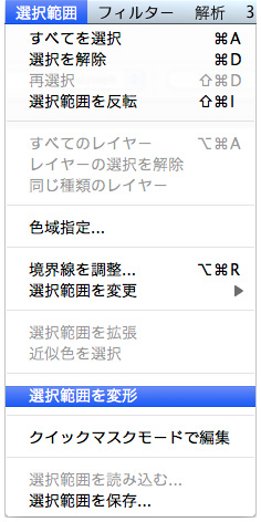 f:id:web-css-design:20111010162859j:image f:id:web-css-design:20111010162859j:image