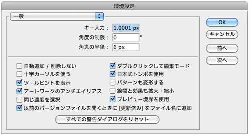f:id:web-css-design:20111013093827j:image f:id:web-css-design:20111013093827j:image