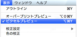 f:id:web-css-design:20111013094029j:image f:id:web-css-design:20111013094029j:image