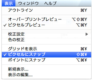f:id:web-css-design:20111013094247j:image f:id:web-css-design:20111013094247j:image