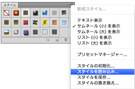 f:id:web-css-design:20111014120042j:image f:id:web-css-design:20111014120042j:image