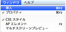 f:id:web-css-design:20111025223848j:image f:id:web-css-design:20111025223848j:image