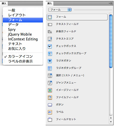 f:id:web-css-design:20111025224928j:image f:id:web-css-design:20111025224928j:image