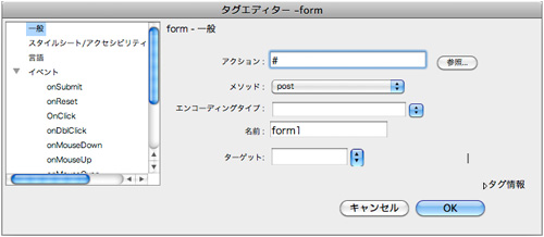f:id:web-css-design:20111026223449j:image f:id:web-css-design:20111026223449j:image