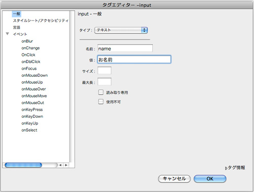 f:id:web-css-design:20111026230754j:image f:id:web-css-design:20111026230754j:image