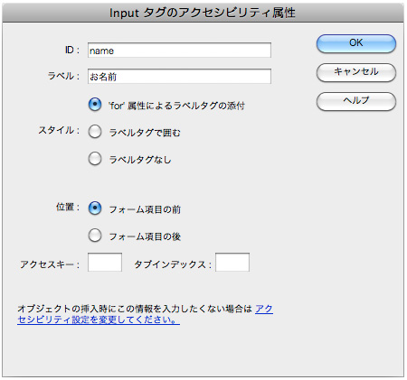 f:id:web-css-design:20111026231045j:image f:id:web-css-design:20111026231045j:image