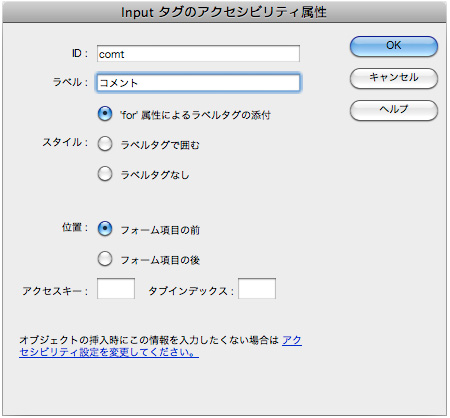 f:id:web-css-design:20111026233530j:image f:id:web-css-design:20111026233530j:image