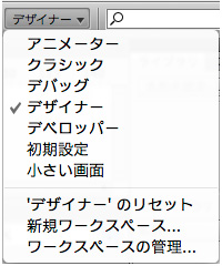 f:id:web-css-design:20120519120301j:image f:id:web-css-design:20120519120301j:image