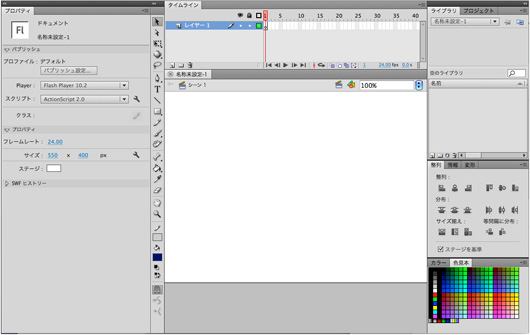 f:id:web-css-design:20120519120640j:image f:id:web-css-design:20120519120640j:image