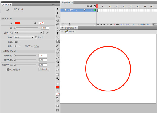 f:id:web-css-design:20120519121525j:image f:id:web-css-design:20120519121525j:image
