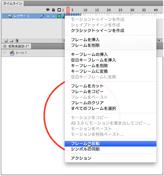 f:id:web-css-design:20120519125028j:image f:id:web-css-design:20120519125028j:image