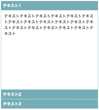 f:id:web-css-design:20130307010708j:image f:id:web-css-design:20130307010708j:image