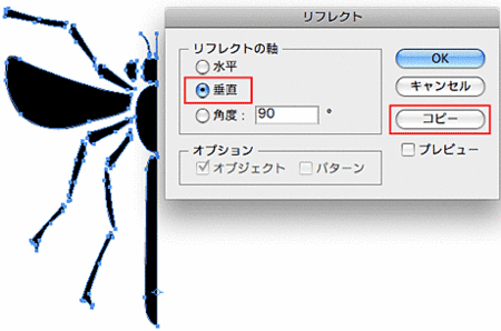 f:id:web-ginza:20081211135323g:image f:id:web-ginza:20081211135323g:image