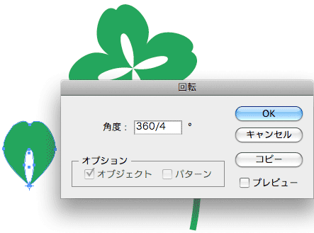 f:id:web-ginza:20081211142621g:image f:id:web-ginza:20081211142621g:image